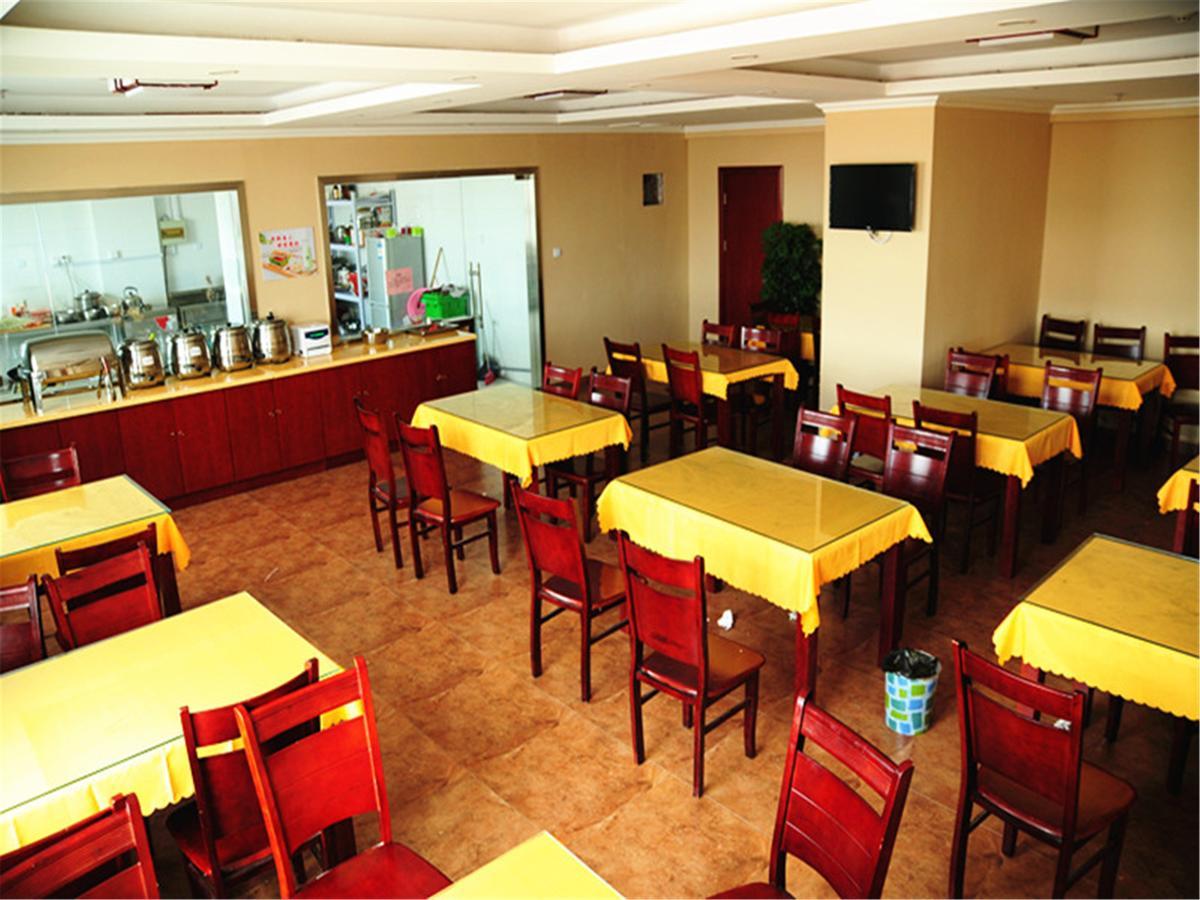 Greentree Inn Jiangsu Yancheng Dongtai Honglan Road Pedestrian Street Express Hotel Zewnętrze zdjęcie