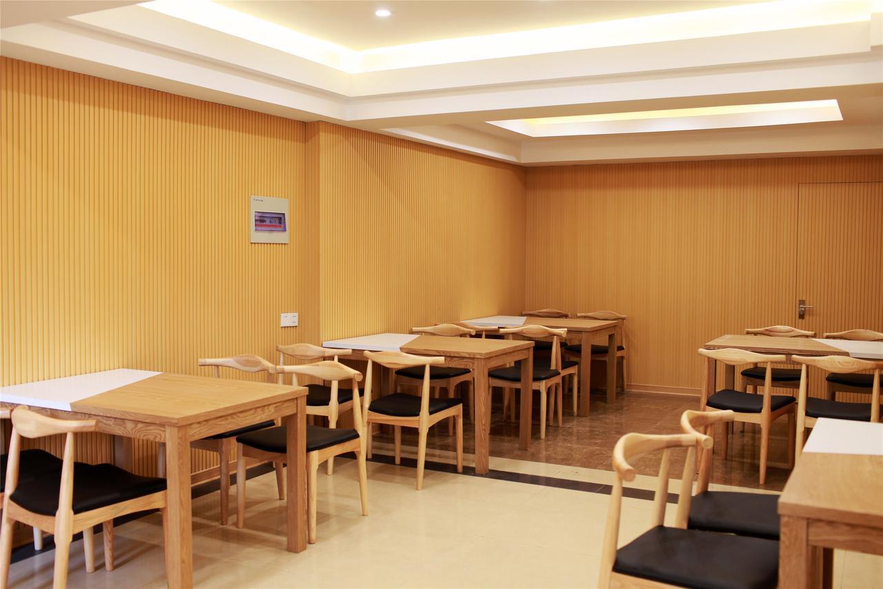 Greentree Inn Jiangsu Yancheng Dongtai Honglan Road Pedestrian Street Express Hotel Zewnętrze zdjęcie